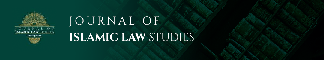 Journal of Islamic Law Studies